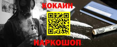 соль ск Заволжье