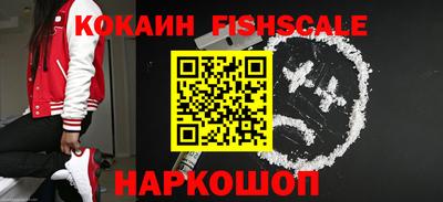 дмт Ирбит