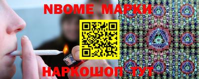 дмт Ирбит