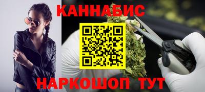 ALPHA-PVP Ипатово