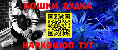соль ск Заволжье