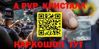 кокаин колумбия Жуковский
