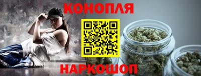 соль ск Заводоуковск
