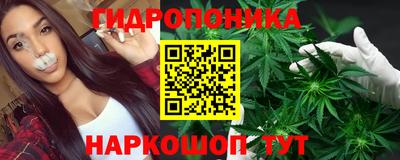 кокаин колумбия Жуковский
