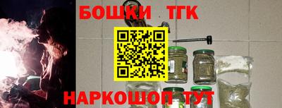 гашик Изобильный