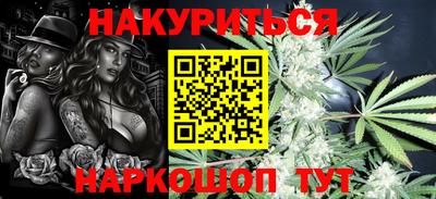 соль ск Заводоуковск