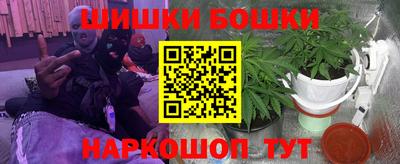 дмт Ирбит