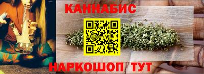 соль ск Заводоуковск