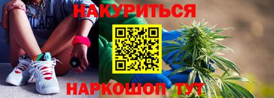 дмт Ирбит