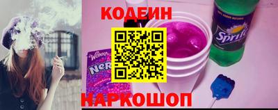 кокаин колумбия Жуковский