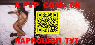 кокаин колумбия Жуковский