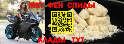 соль ск Заводоуковск