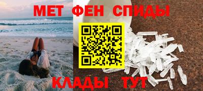 соль ск Заводоуковск