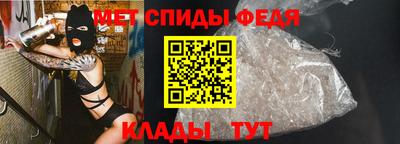 кокаин колумбия Жуковский