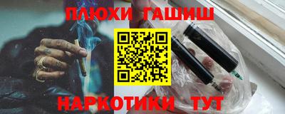 кокаин колумбия Жуковский