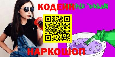 гашик Изобильный