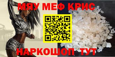 кокаин колумбия Жуковский