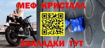 гашик Изобильный